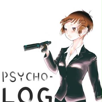 PSYCHOろぐ