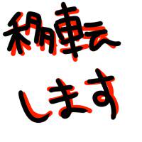 します