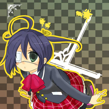 じゃおうしんがんの使い手