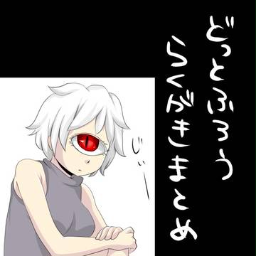 .flowまとめ