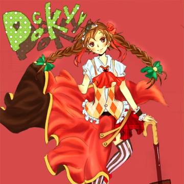 pocky!