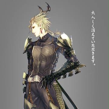 白騎士物語 シャプール