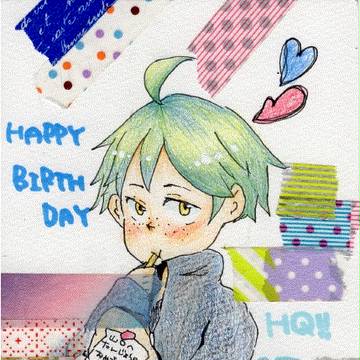 山口くん誕生日おめでとう！！