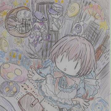 ソナーニル