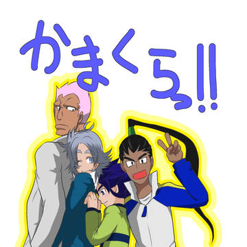 青プ９新刊
