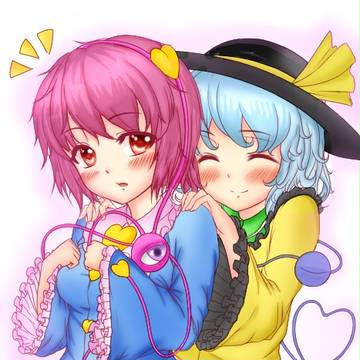 【塗り絵】さとこい