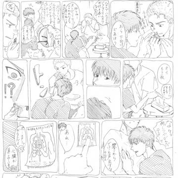 【流花のひ】鼻血【おめでとう】