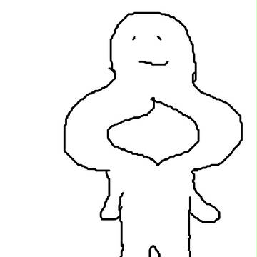 首多い