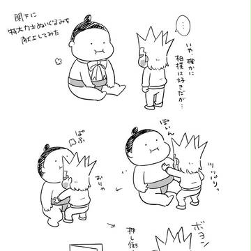 力士ぐるみ