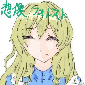目が合うと石になってしまう