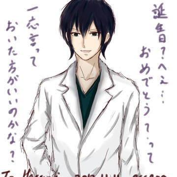 ハスミさんお誕生日おめでとうございます！