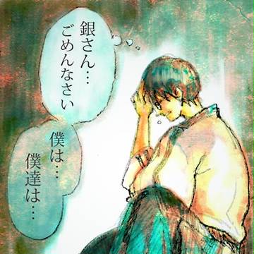 路地裏