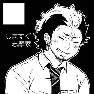 サークルカット