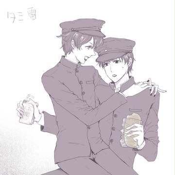タミ雷