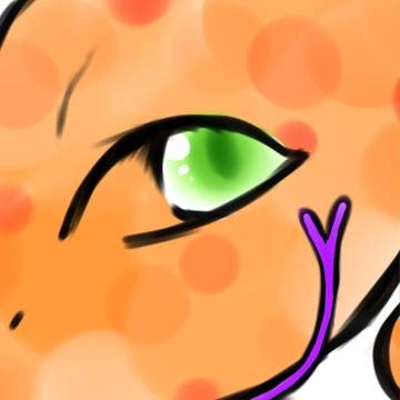 へび