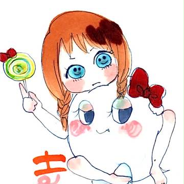 おはろうぃんでした