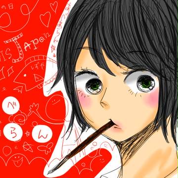 ポッキーの日ですので