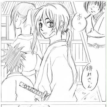容赦のない男