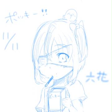 Pocky