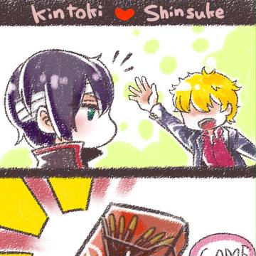 【腐向け】金晋