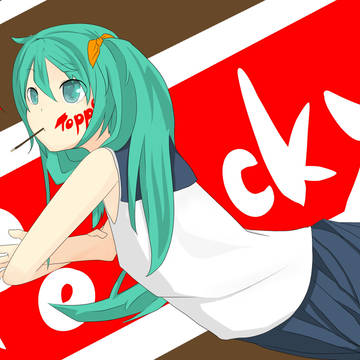 ポッキー記念