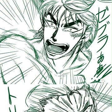 ポッキー