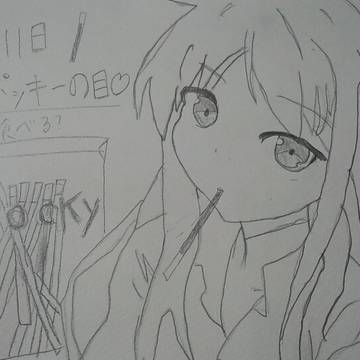 さくら荘のペットな彼女