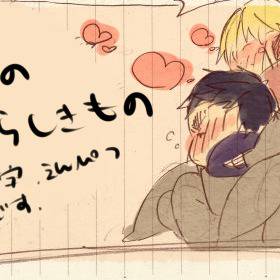 黄笠詰めらしきもの
