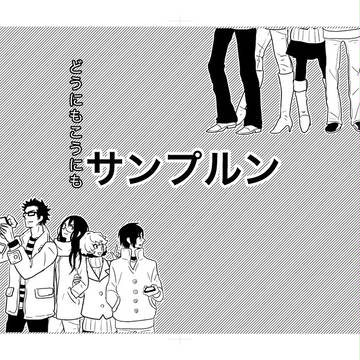 コミティア102新刊情報