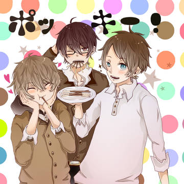 ポッキーの日