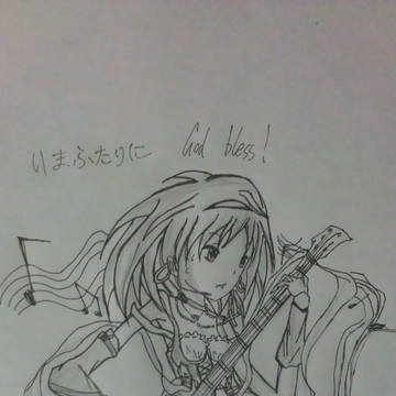 涼宮ハルヒ——ＧＯＤ　ＫＮＯＷＳ！
