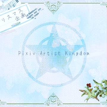 【PAK】ﾌﾟﾘｽﾃｨﾊﾟｰﾃｨｰ【公式】