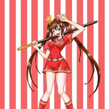 野球少女ぐり子