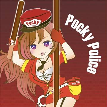 ポッキーポリス！