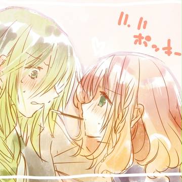 ウキョ主がポッキーゲームしてたらそこは楽園