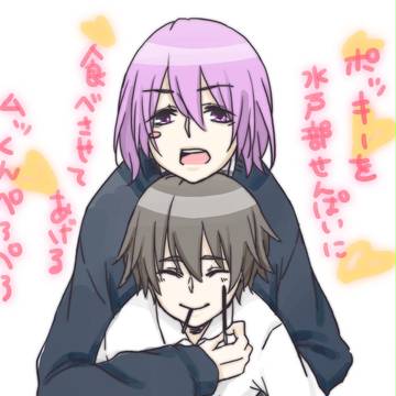 11月11日