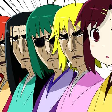 「「「「 要件を聞こう 」」」」