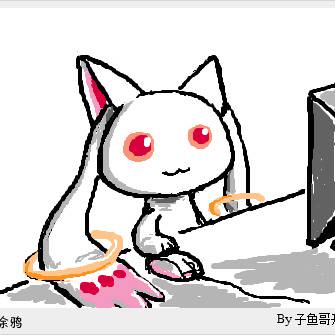 ボクと契約して、魔法少女になってほしいんだ