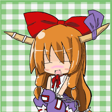 伊吹の萃香ちゃんかわかわ！