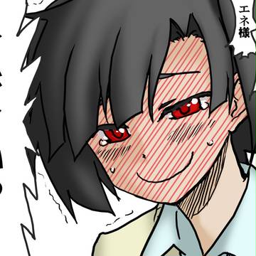 どうしてこんなことに