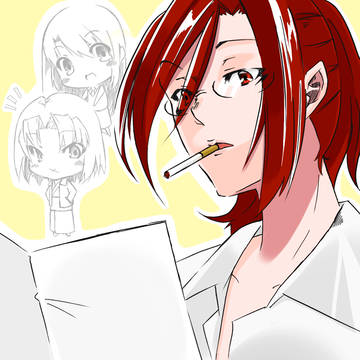橙子さん