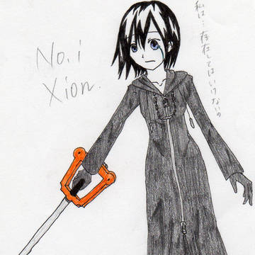 シオン