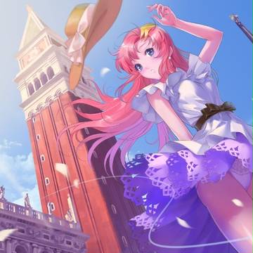 summer wind