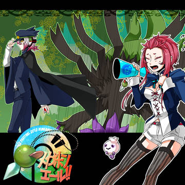【ぴくトレ】思いの丈を叫ぶのです【PBF】
