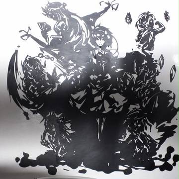 東方切ってみた~
