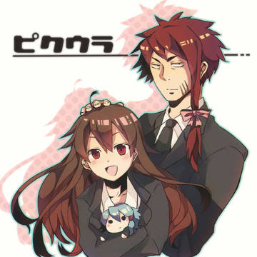 【ぴくウラ】プレゼント【交流】