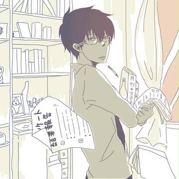 土方先生、
