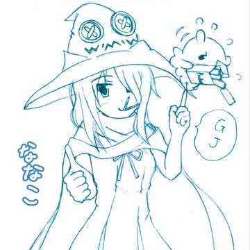 ポッキー的な日だったと聞いて。