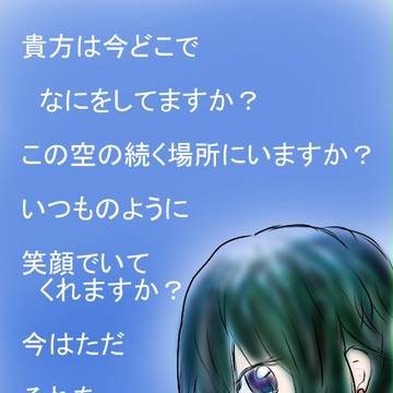 アレン君