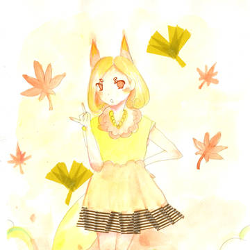 きつねこ